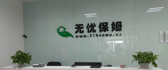 南昌-首屏背景图