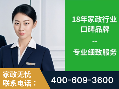 南昌-企业展示图